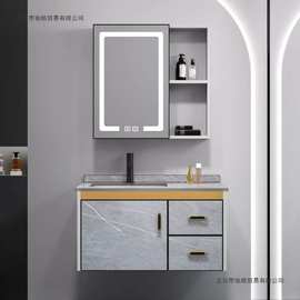 太空浴室柜组合卫生间一体陶瓷洗手台盆洗脸盆洗漱台家用智能镜柜