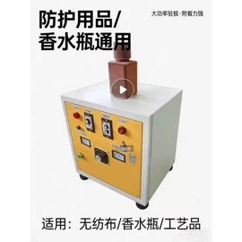 印染整机械;其他涂装设备;纺织辅助设备