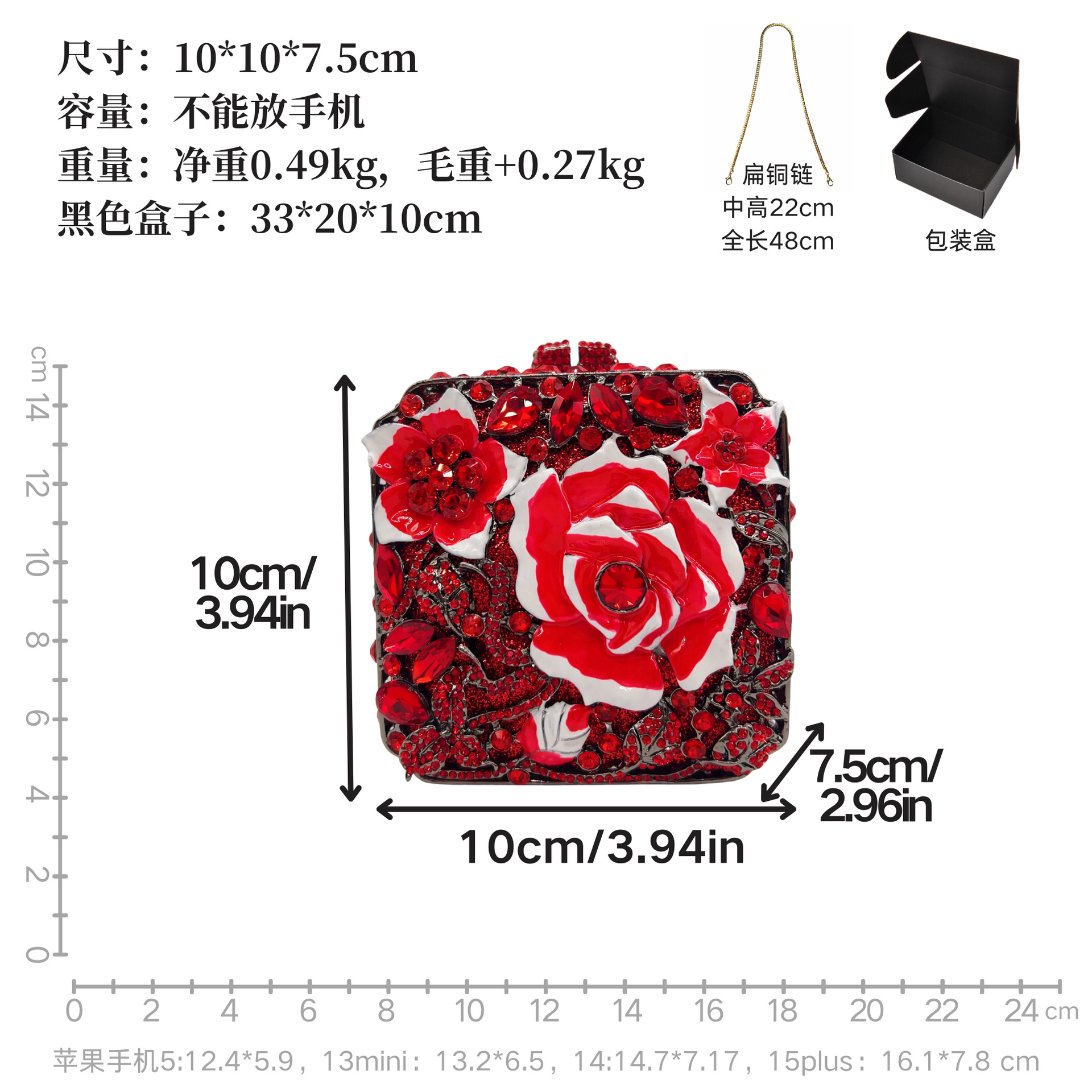 Túi clutch nữ đính đá hình hoa hồng dạ hội sang trọng — màu đỏ, Tùy chỉnh màu khác chi tiết 1