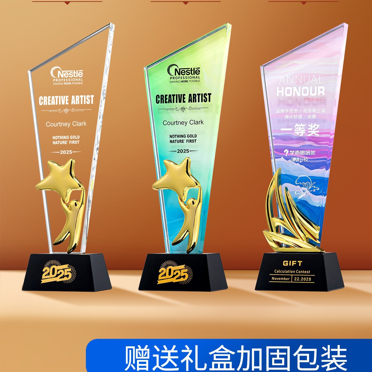 02년 신상, 48위안