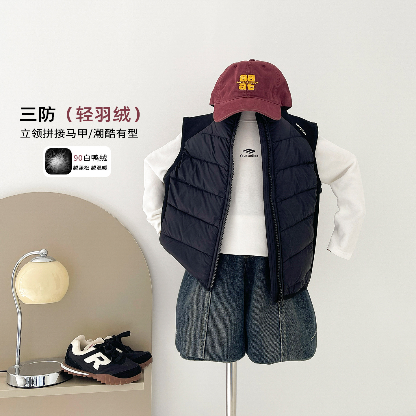Wind Valley 2026 Autumn/Winter New Korean Style Stylish Children's Down Vest Versatile and Warm Sleeveless Vest for Boys