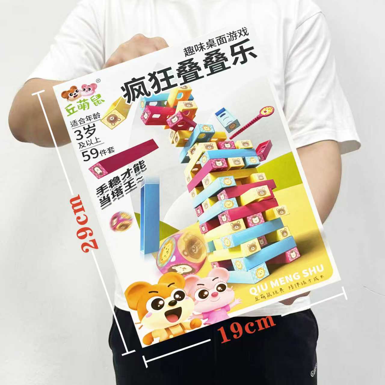 6a13cd4942e56020d8d224b5b5f2fd