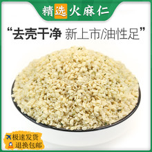 Ó����������ș�Ļ�������500g�˷ۻ�����ȥ��������ɣ�~��