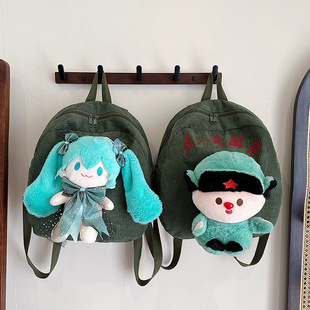 New Backpack Female 2025 Cute Cartoon Doll Girl Street Backpack Personalized High-value Student Schoolbag Trendy