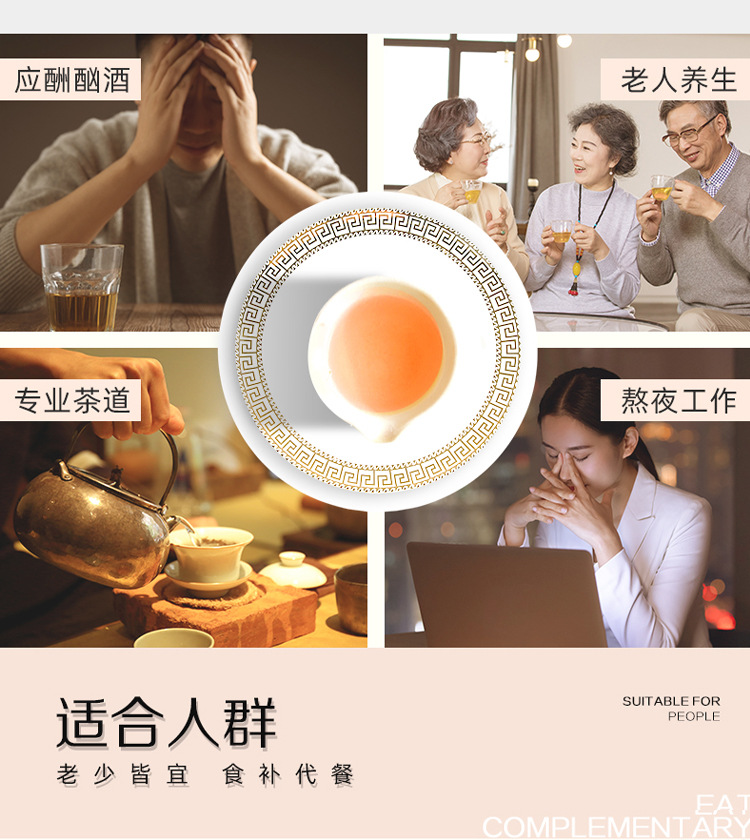 Kudzu Root Tea Ge Gen 柴葛根 Herbal Infusion 60g 6 Teabags Sugar Free Wellness Drink quality and texture