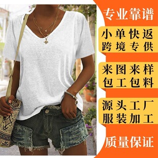 �W���羳���QŮ�b���� ��ɫV�I����t�����ļ����e�����������