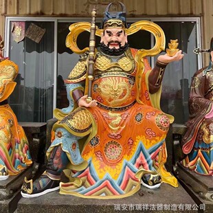 �S�ҹ��� �����ؔ�����T�~���� ��·ؔ����L�~���Ǐ��շ���