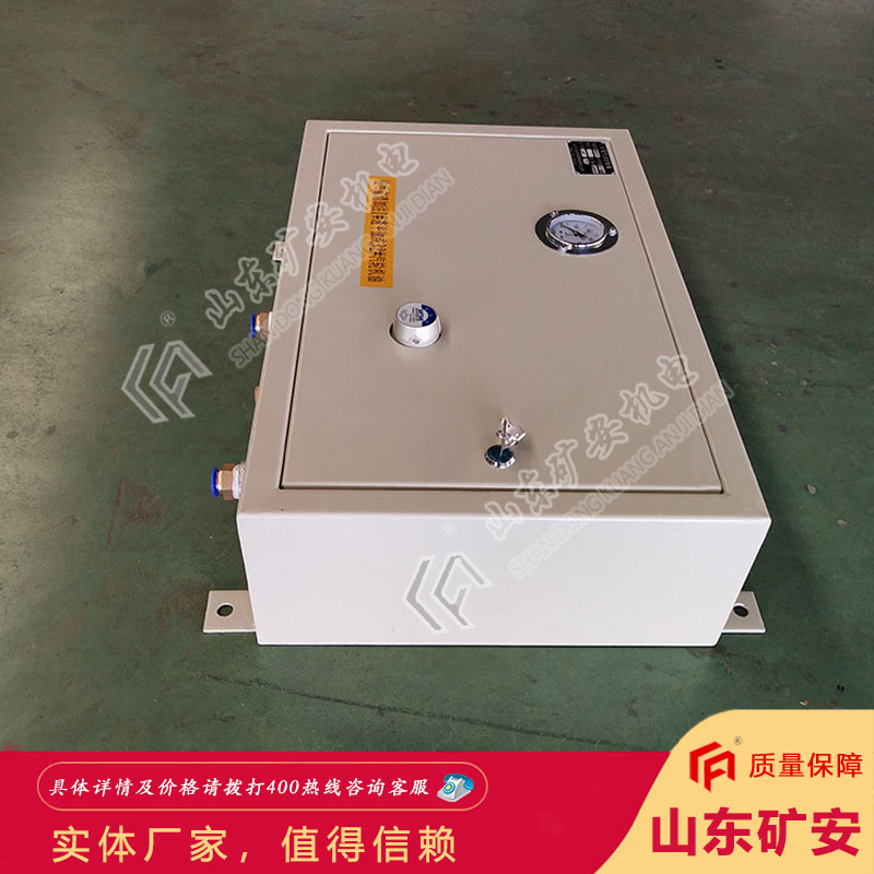 厂家推荐QFC型矿用气控道岔装置 使用安全QFC型矿用气控道岔装置