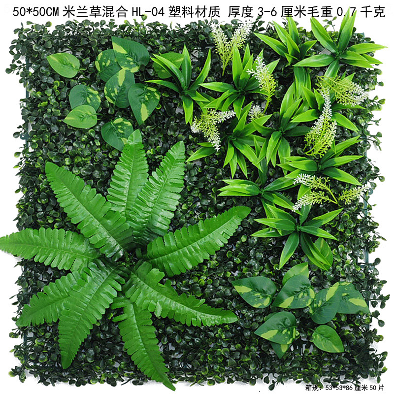 Planta artificial decoración de la pared al aire libre eucalipto césped artificial planta verde pared falso césped imagen de la pared de fondo