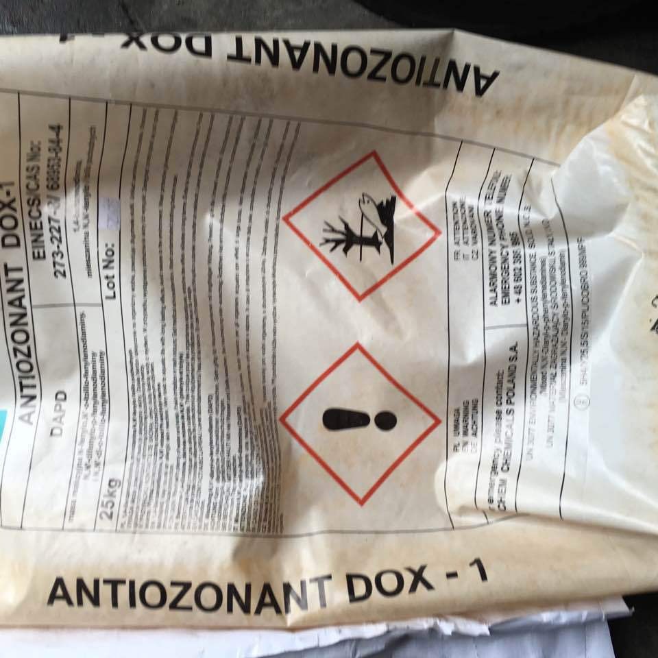 耐老化橡胶抗臭氧剂 DOX-1(替代朗盛3100)