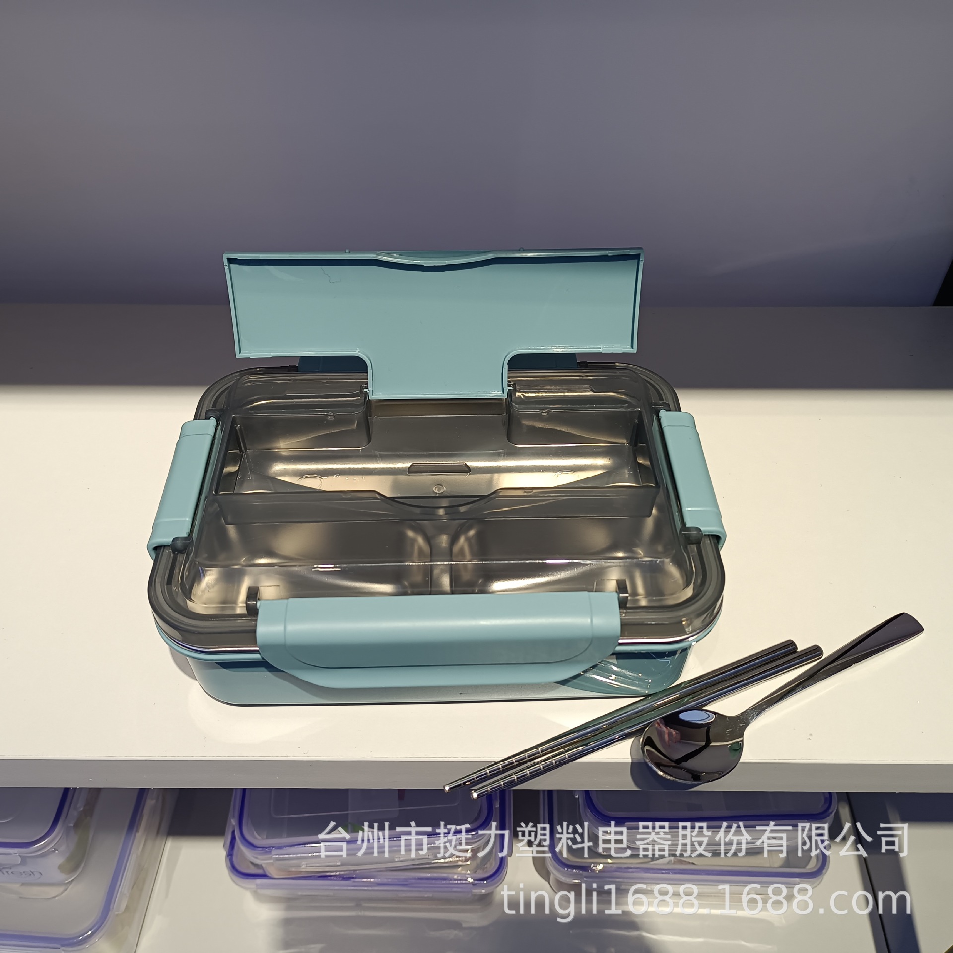 QQ图片20220419104509