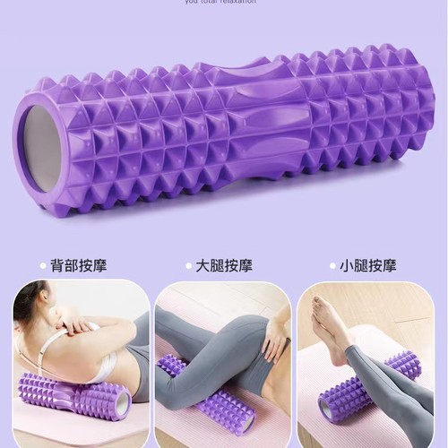 EVA hollow foam shaft muscle relaxation slimming leg massage stick fitness roller mace yoga axis yoga column