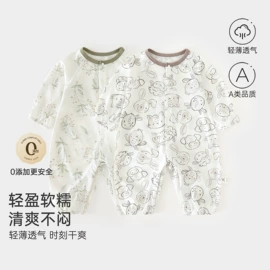 连身衣、爬服;连体衣家居服;儿童帽