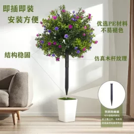 仿真绿植;植物工艺品;圣诞装饰品