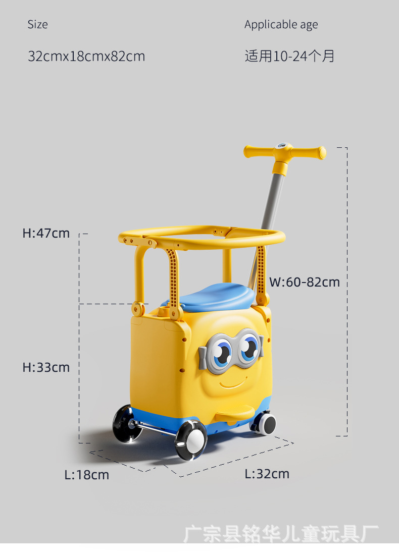 Electric car child front seat anti-rollover storage baby safety chair battery car full circumference universal seat