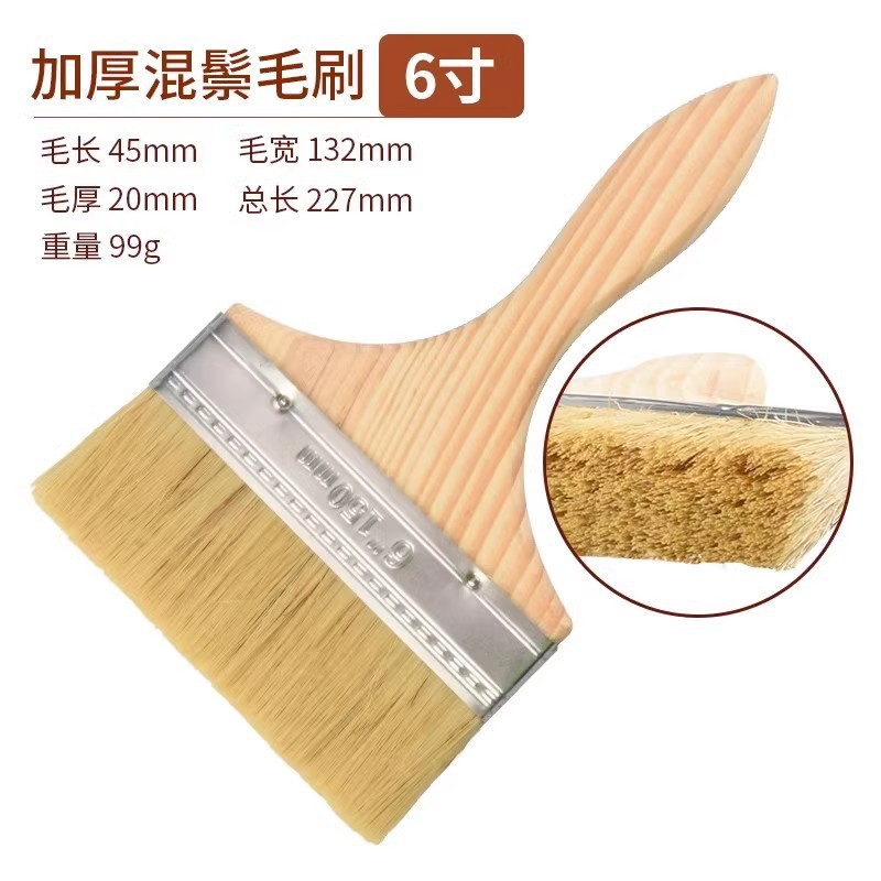 Paint brush bbq grill brush (mixed bristle); paint brush 6inch pack; mixed bristle