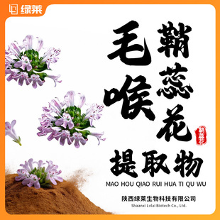 ë�����ﻨ��ȡ��10% ��˹���� SC�J�C ë���� ë�����ﻨ��ȡ��