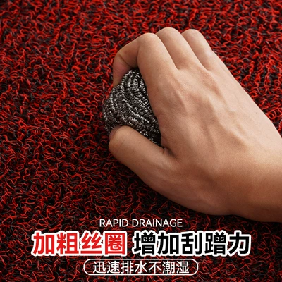 Entrance Floor Mat Outside Non-slip Avtomobil döşəmə paspasları