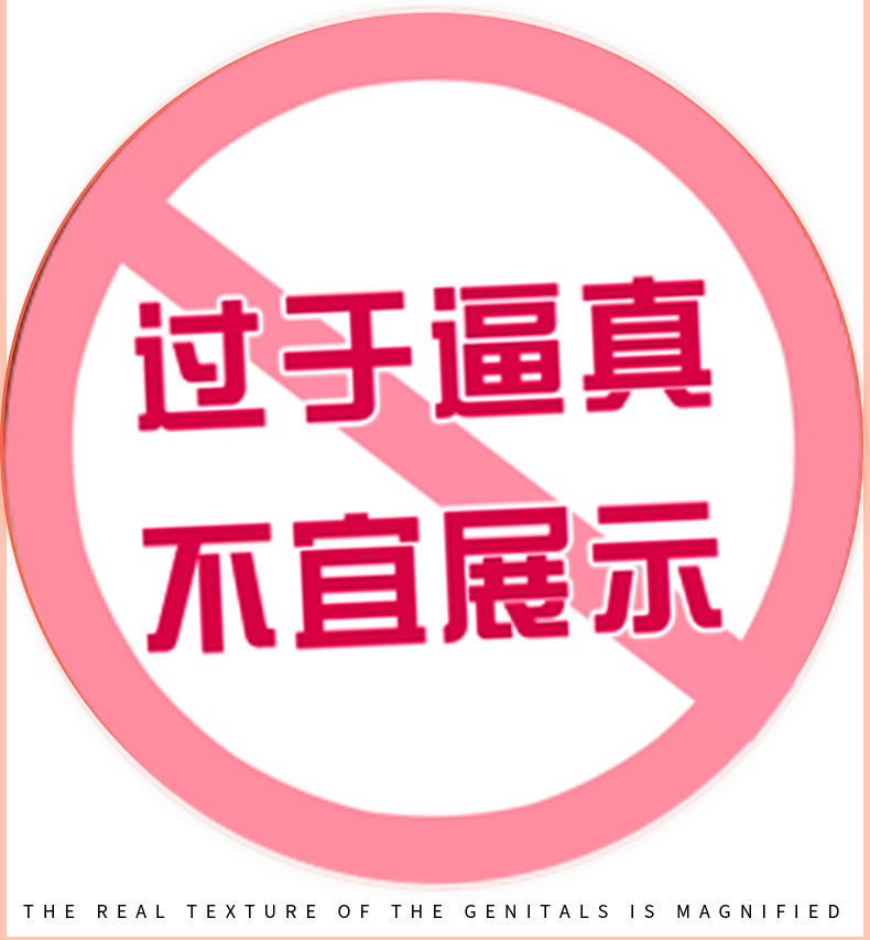 Male Masturbation Device TPE Full-Body Half-Body Doll with Buttocks Design — detail image 5