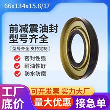 43254-0T000  ���ö��翭���غ����ͷ� �����ذ����ͷ� BC4682E