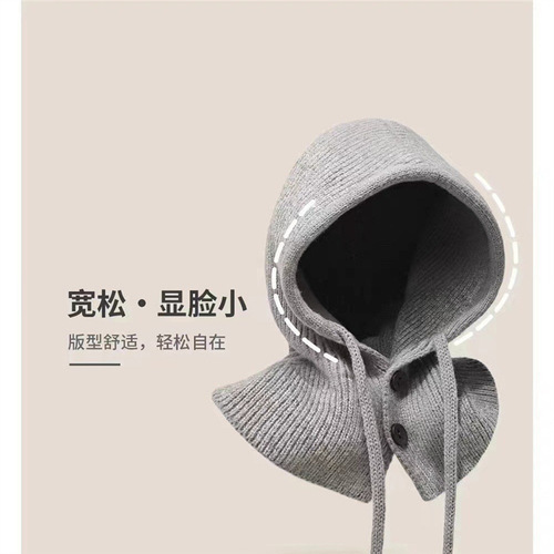 Korean Baraklava Hat for Children Women Winter Fashion Hooded Neck Scarf Integrated Ear Protection Knit Hat Korean Style Woolen Hat