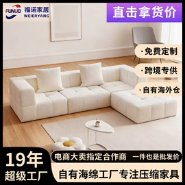 沙发类;飘窗垫;沙发垫/套