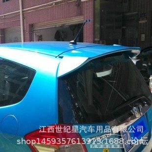 �m���09-13���w��β��09�w��β�������С�������bfit09spoiler