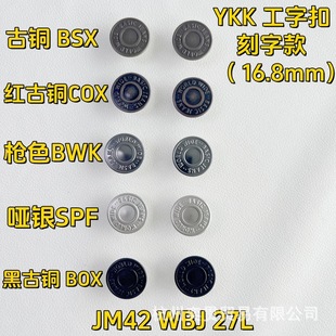 YKK���ֿۿ��ֿ���ĸ��ţ��ѝţ������ٿ۷�ۿ��ֹ��ֿۼ~��
