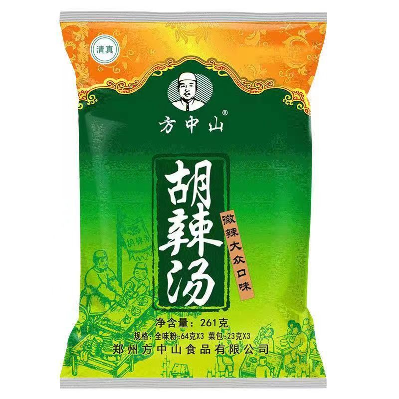 [261g*5봉] 비축 필수품, 매우 비용 효율적