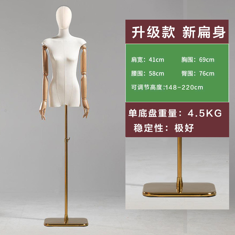 Tienda de ropa coreana modelo de cuerpo plano de pecho plano de mitad de cuerpo humano falso de mujer muñeca de muñeca estante de exhibición de ventanas accesorios especiales image 27
