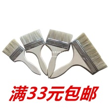 ����ˢ��ëˢС����ˢˢ�T���坍���m����ˮ�õ�ˢ�ӷ�ˮˢ��ˢ