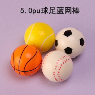 �S�����lƽ��5cm�lй��p����pu����ĭ��5.0��@�W����ȫӡ��