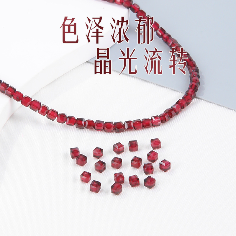 3mm天然石榴石散珠diy手串串珠项链配件配珠方糖切面珠水晶珠子|undefined