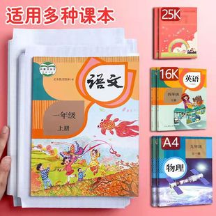 ��Ƥ��͸��ĥɰ��ճС�W���n���������o���_�W���؂�16K�h����Ƥ