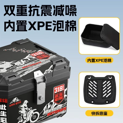 Motorcycle trunk — Delivery Person's Trunk