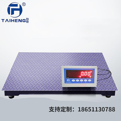 Manufactor Direct selling Electronics Weighbridge 3t12345 Weighbridge Electronics Weighbridge 1-5t