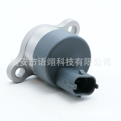 Manufacturer's In-Stock Product 0281002445, Yanacaq injektoru (Forsunka)