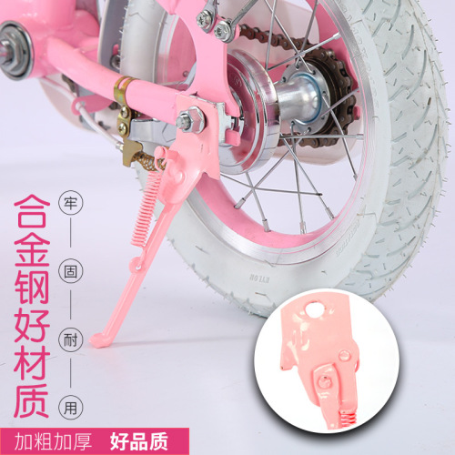 Children's bicycle footrest, kids bike leg side support parking rack, side kick accessories set