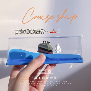 ����ͬ���ɽ݆��������������Ĕ[���߼�С�����˹��YƷ����YƷ