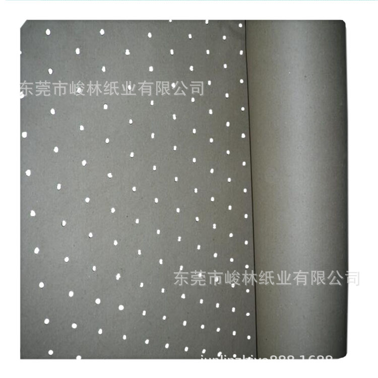 冲孔牛皮纸 自动裁床带孔纸 透气纸 带孔牛皮纸 打孔纸 价格优惠