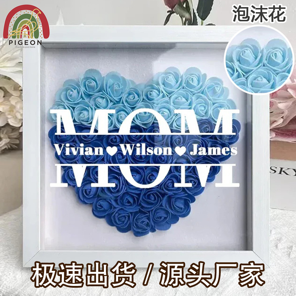 Regalo del día de la madre MOM nombre de la madre DIY transfronterizo Amazon explosivo rosa marco caja de regalo madera