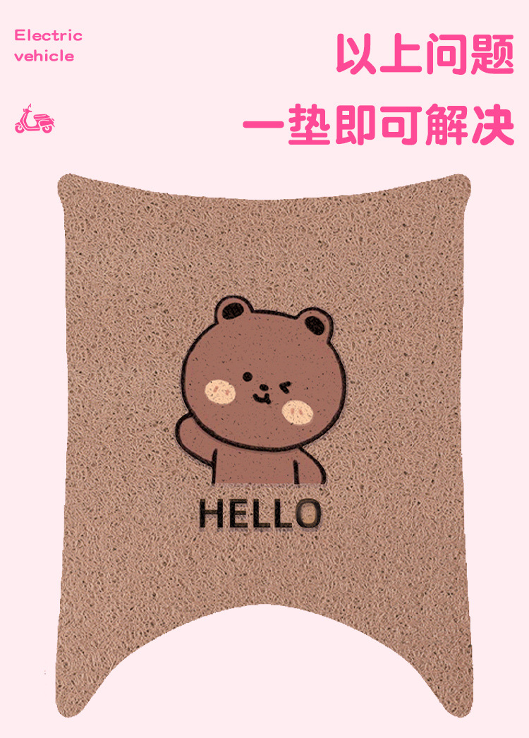 Suitable for 99 Qz3Mix Battery Electric Vehicle Decoration and Modification Small Accessories Special Foot Pads Foot Pads
