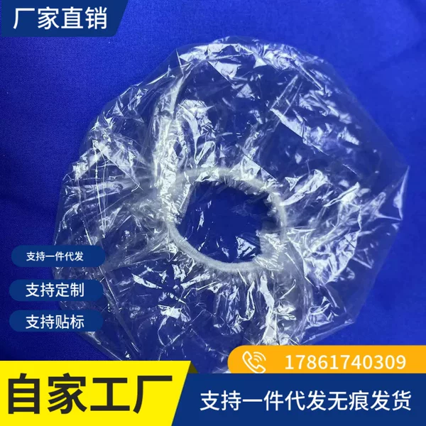 Disposable Backpack Rain Cover Electric Vehicle Transparent Waterproof Cover Mountaineering Outdoor Student Backpack Dustproof and Rainproof