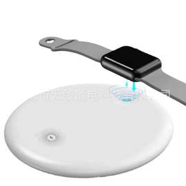手机  手表无线充电器 二合一快充无线充 适用于苹果 三星