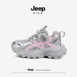 jee/pͯЬŮͯ�ϵ�Ь�r�аͼ��p�ヺͯ�\��Ь6-12�q�＾�¿�Ů��