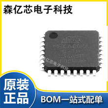 TNY264PN DIP-8 AC-DC控制器和穩壓器 全新原裝芯片IC現貨其他