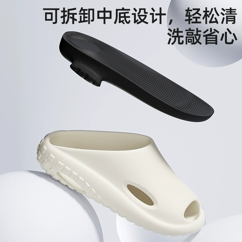 Eva тапочки мужские летние толстые подошвы противоскользящие на открытом воздухе спортивные повседневные пляжные туфли мужские съемные холодные тапочки