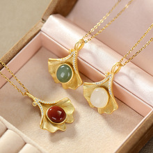 银杏叶项链女小清新锁骨链简约纯银镀金镶玉小众设计吊坠生日礼物