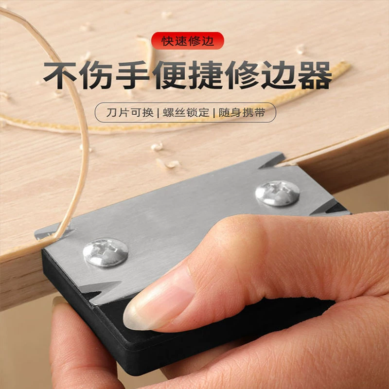 Уплотнитель для обрезки артефакт для обрезки