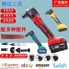 电动扳手;电动角磨机;手电钻